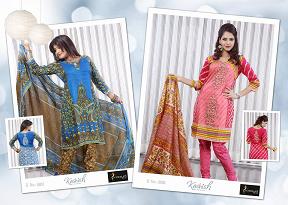 Manufacturers Exporters and Wholesale Suppliers of Ladies Suits Jetpur Gujarat